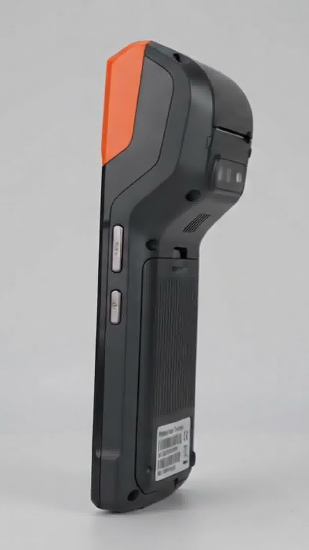 PDA frame 60
