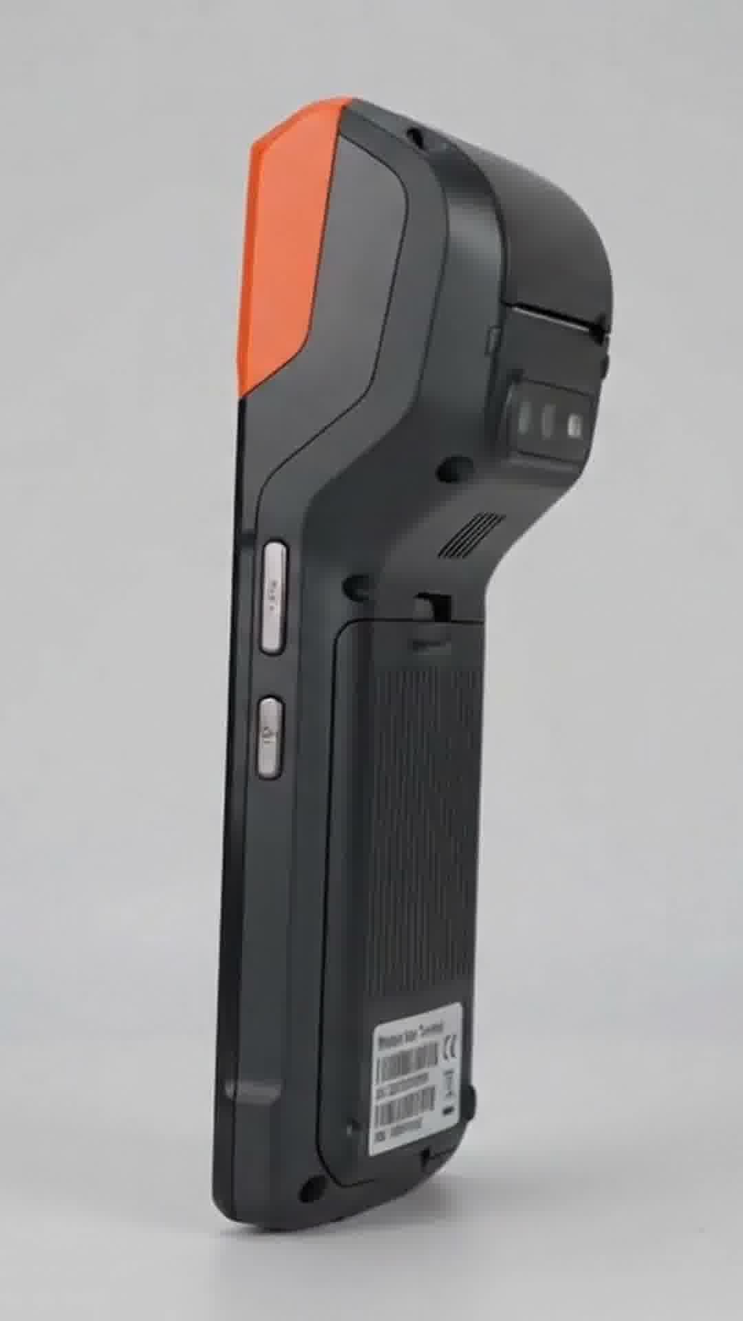 PDA frame 61