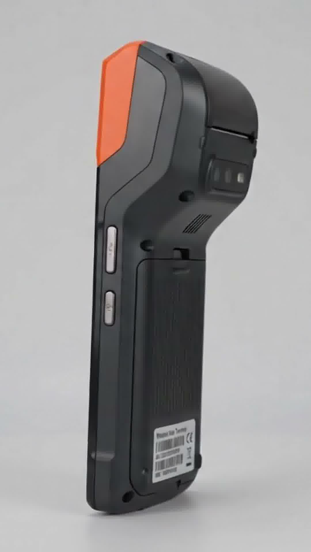 PDA frame 62