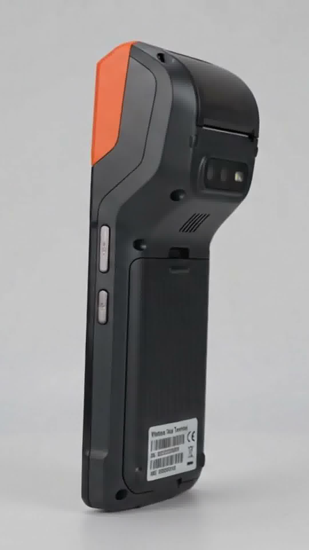 PDA frame 63