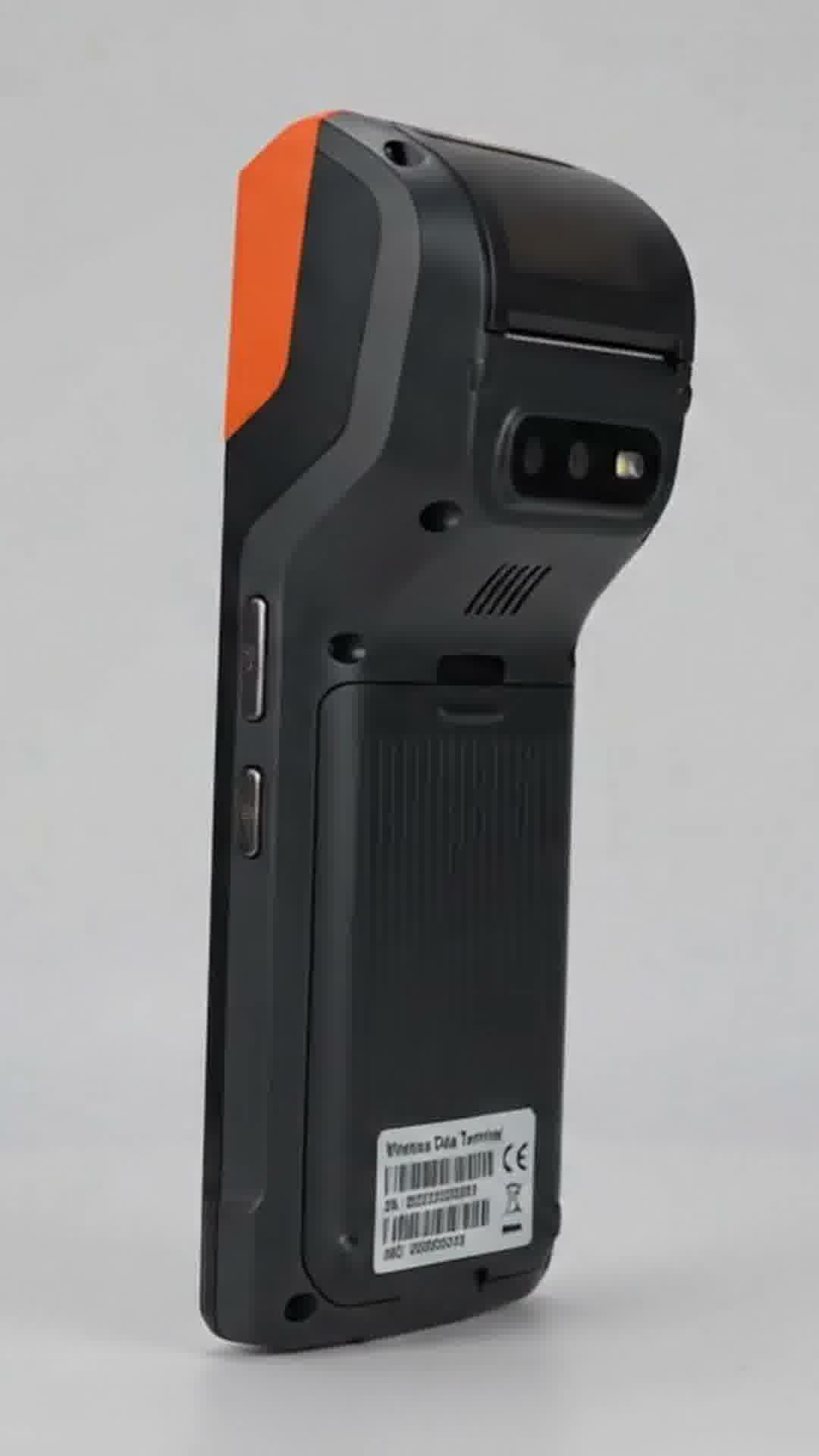 PDA frame 66