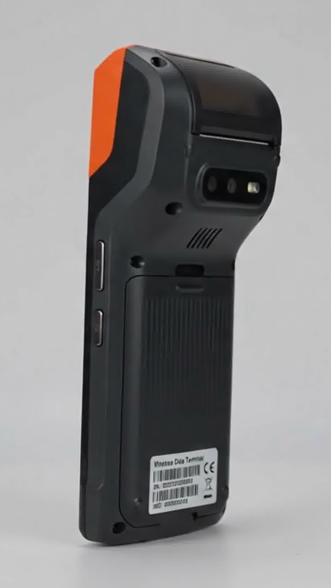 PDA frame 67