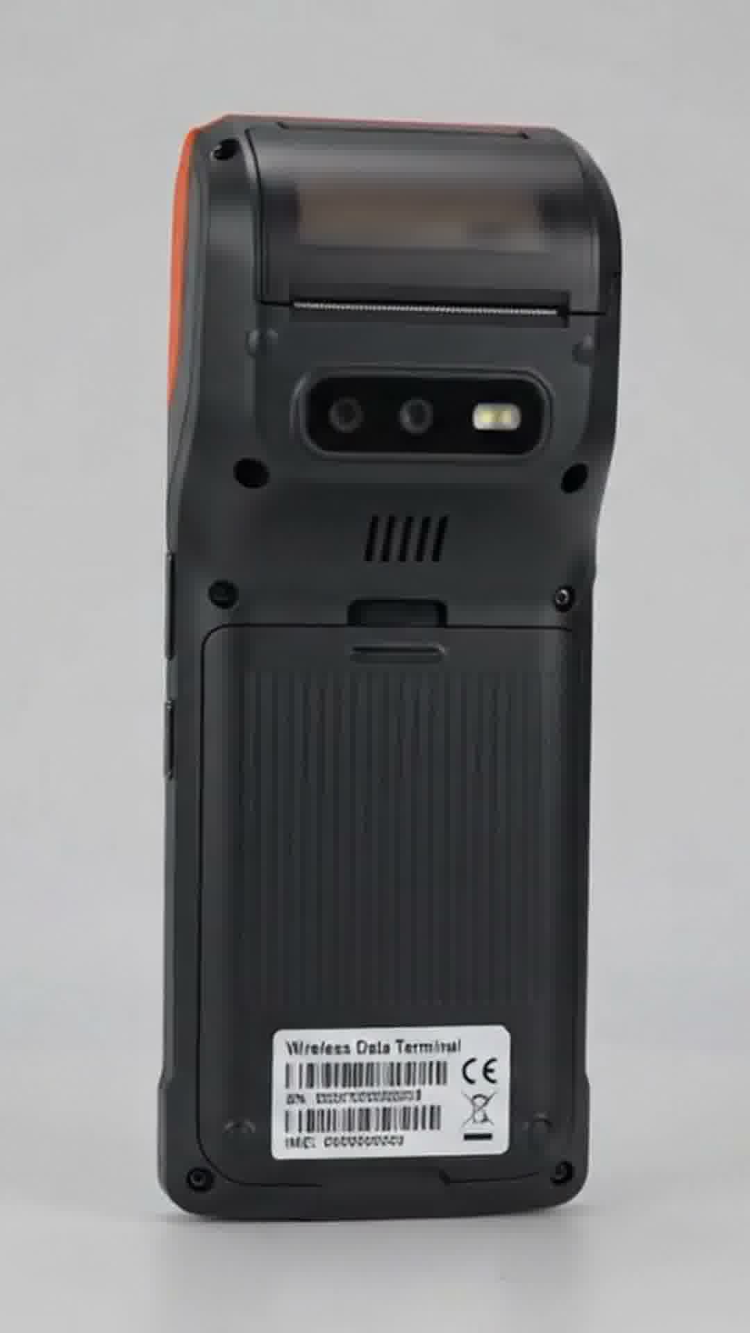 PDA frame 80