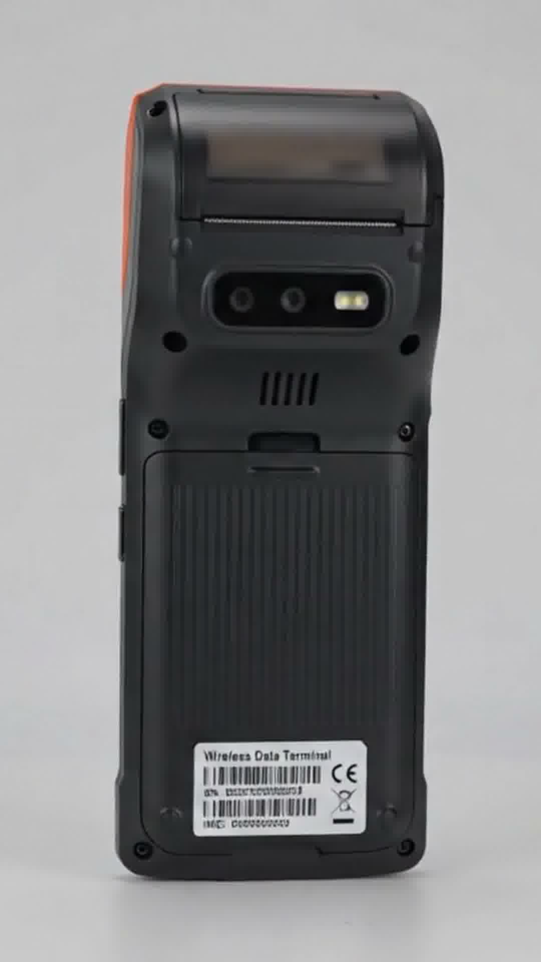PDA frame 81