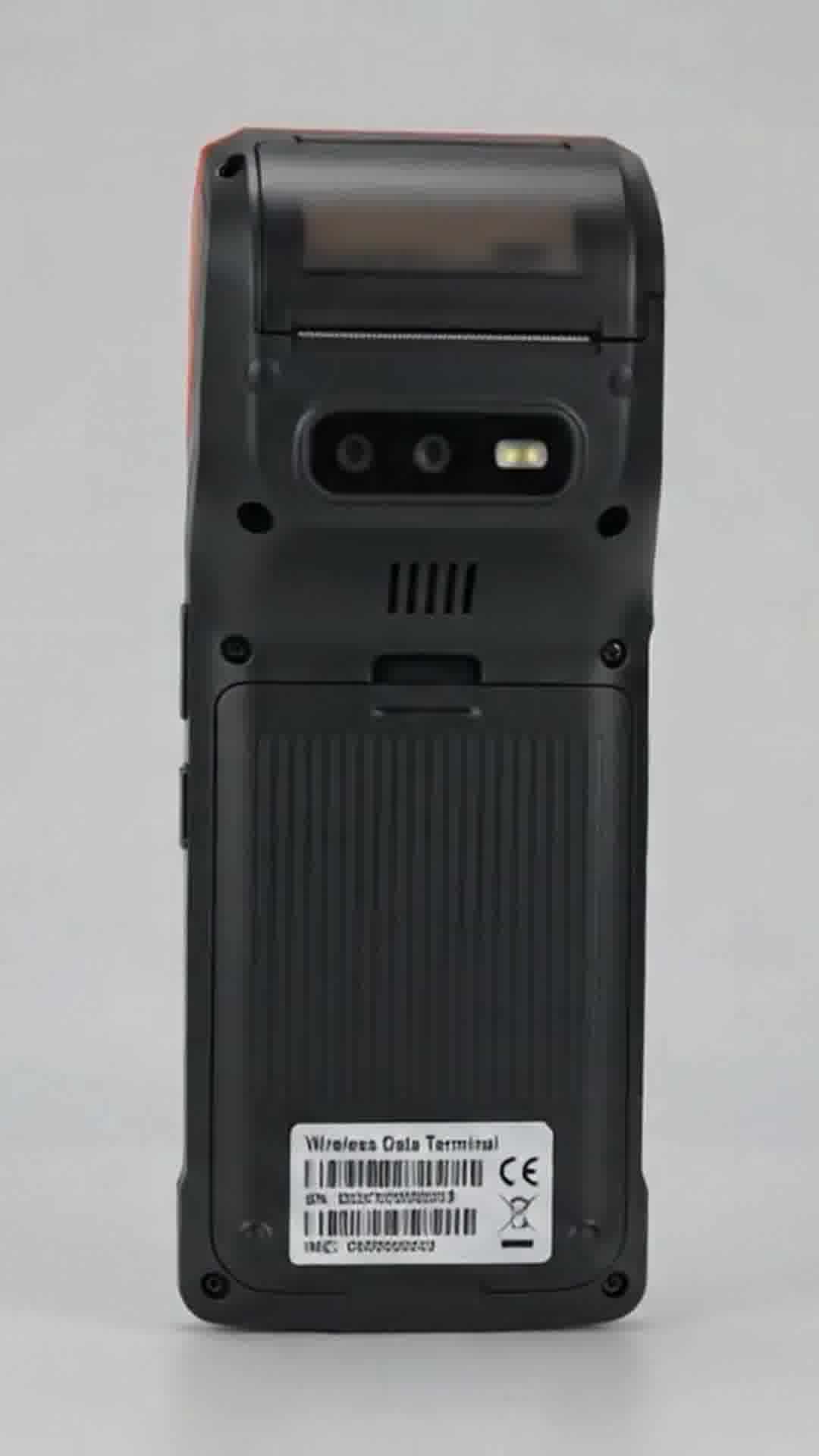 PDA frame 82