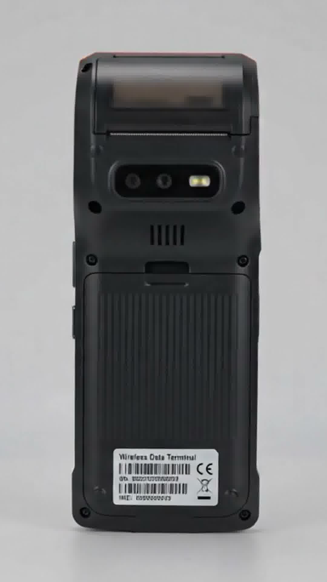 PDA frame 83