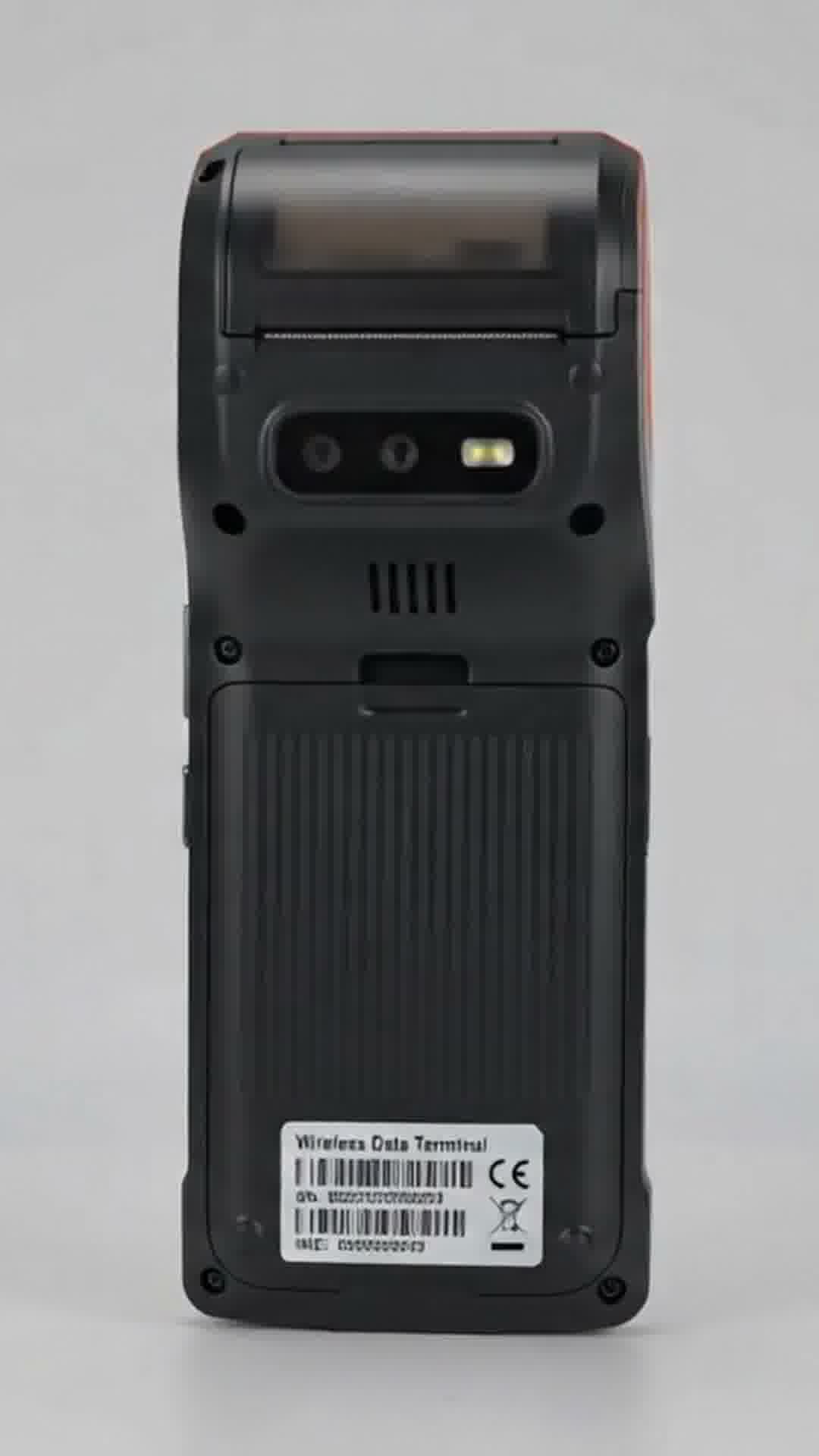 PDA frame 84