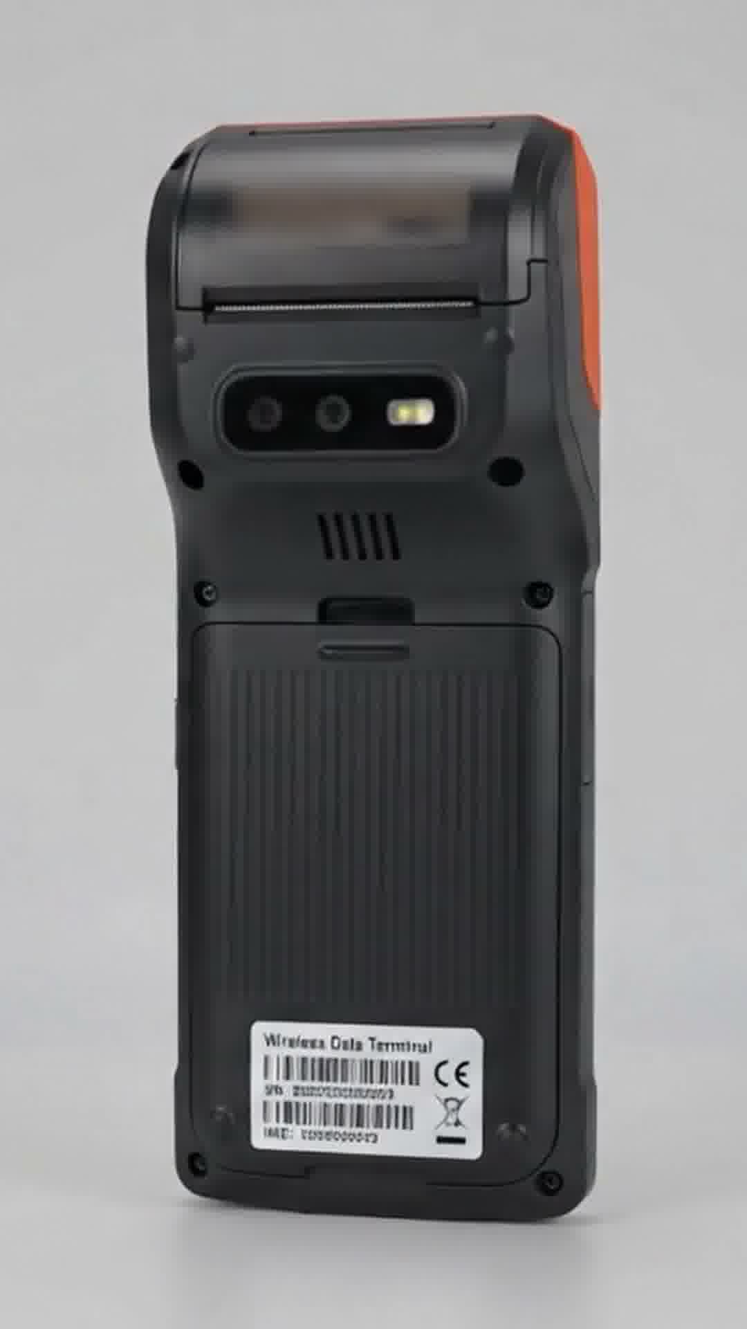 PDA frame 87