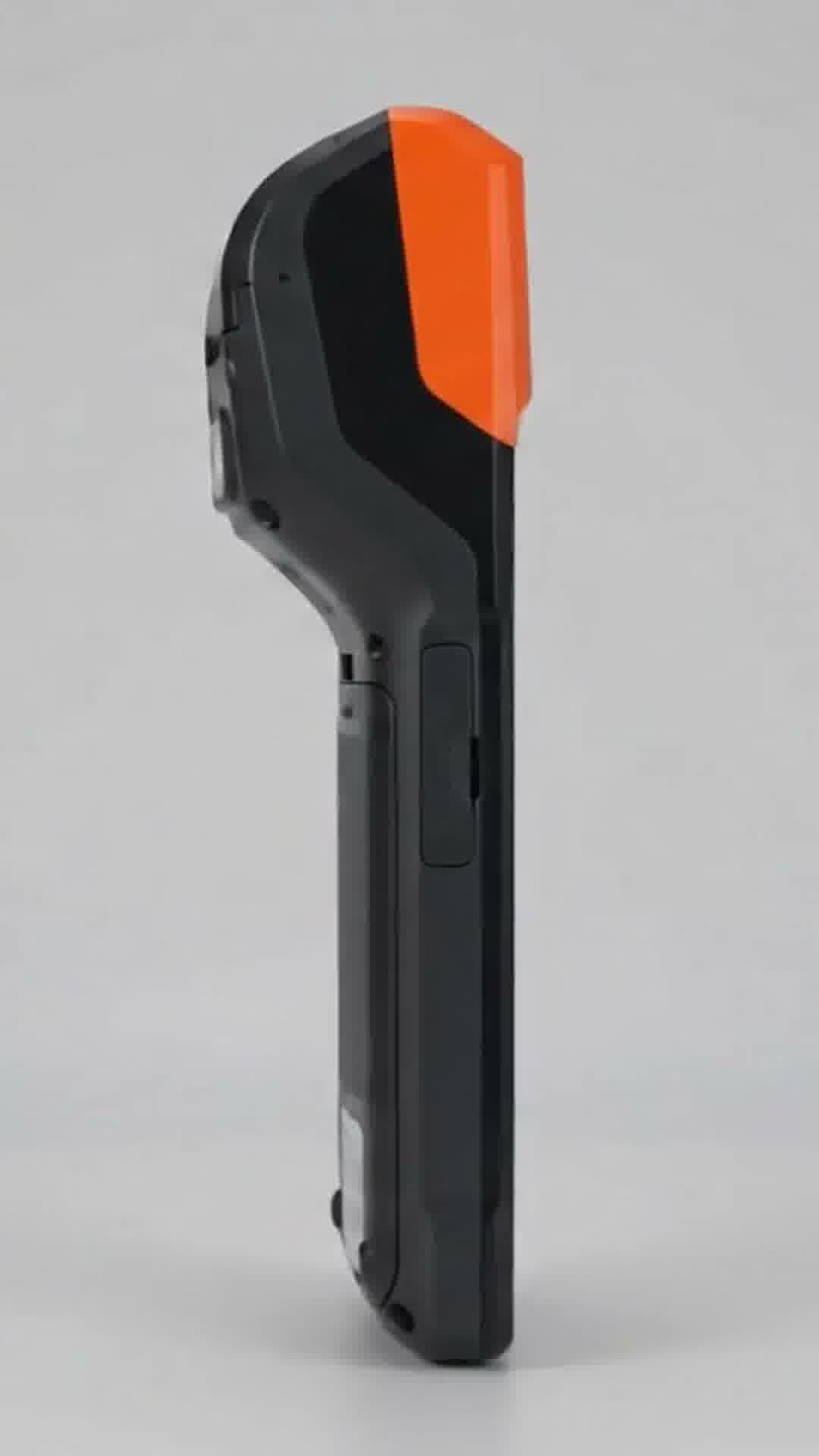 PDA frame 103