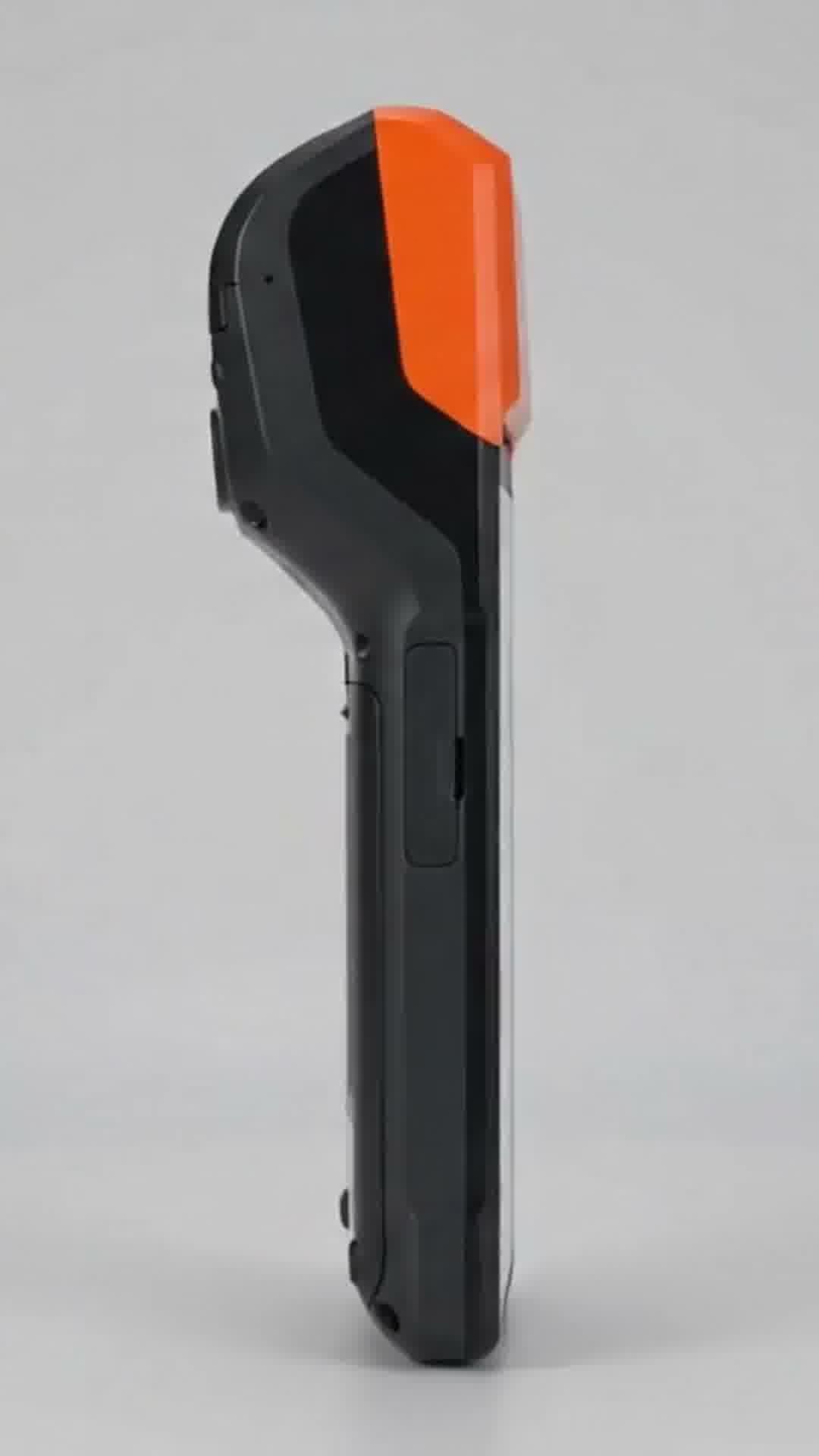 PDA frame 104